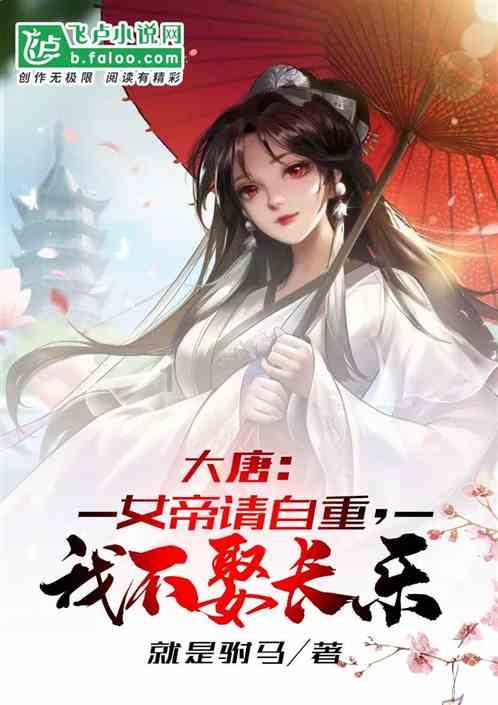首次推出流冻TM拿铁,星巴克外送专属饮品创新升级