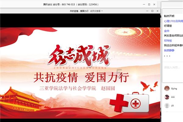 叮咚买菜盘中异动 早盘股价大涨5.04%