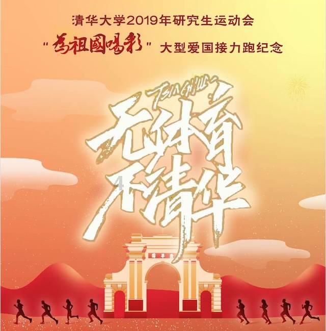 把绿色蓝图变成实景，石岐发出总动员！